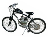 Join our Motorized Bicycle Photo Gallery group on Facebook!